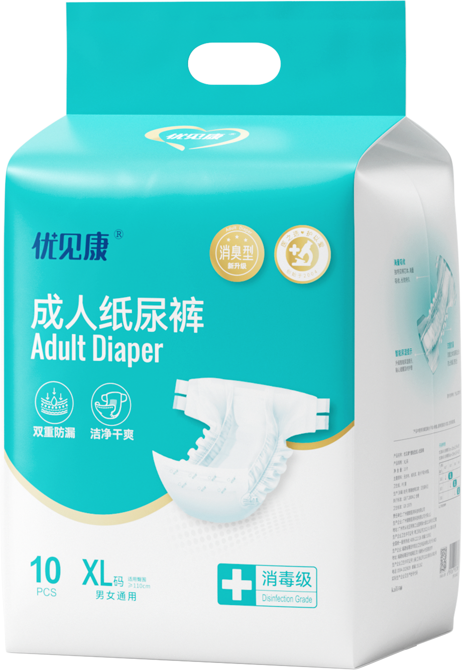 優(yōu)見康成人紙尿褲