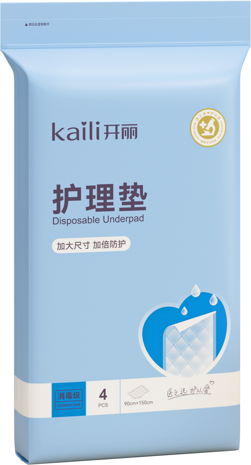 開(kāi)麗護(hù)理墊