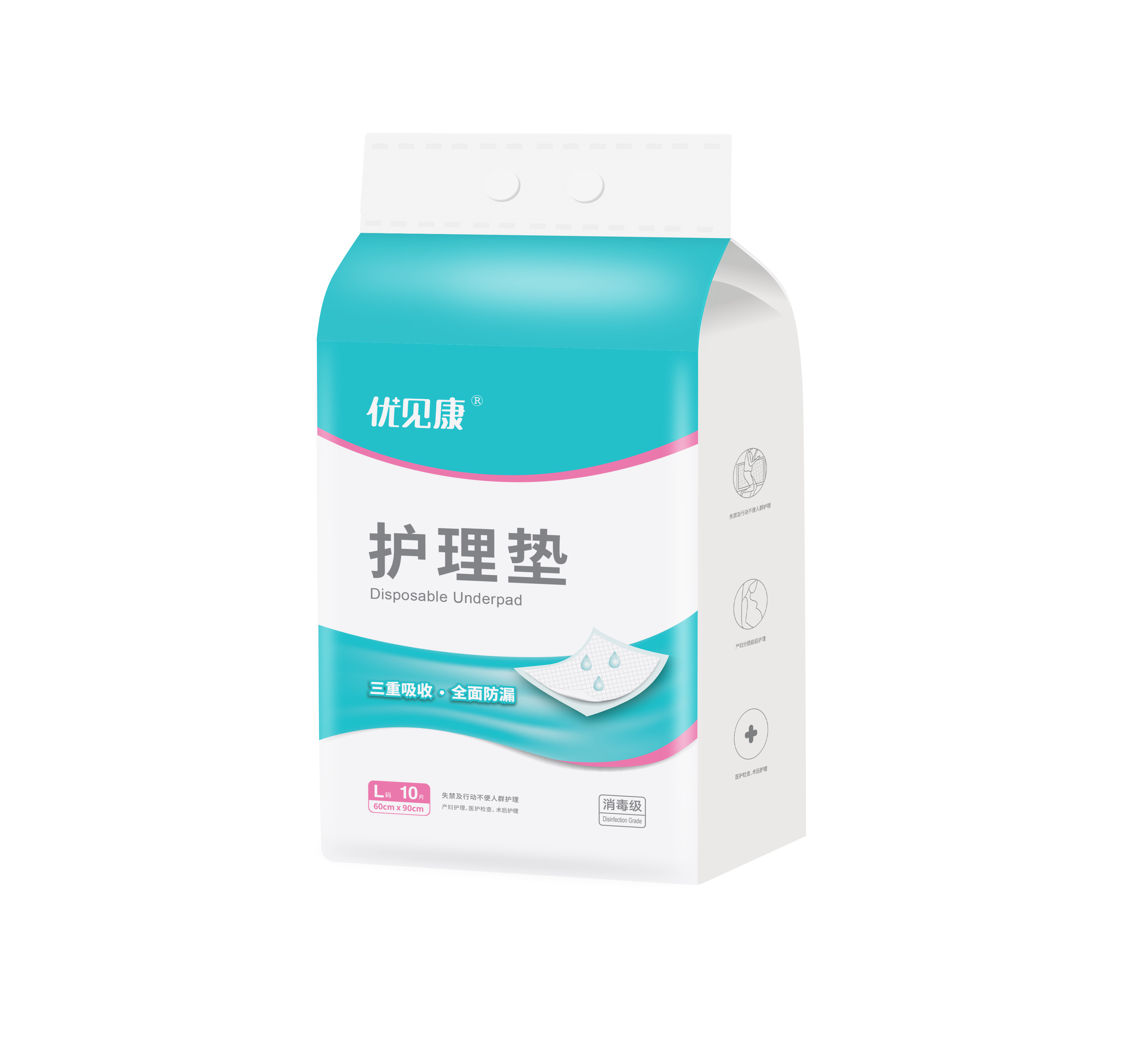 優(yōu)見康護理墊